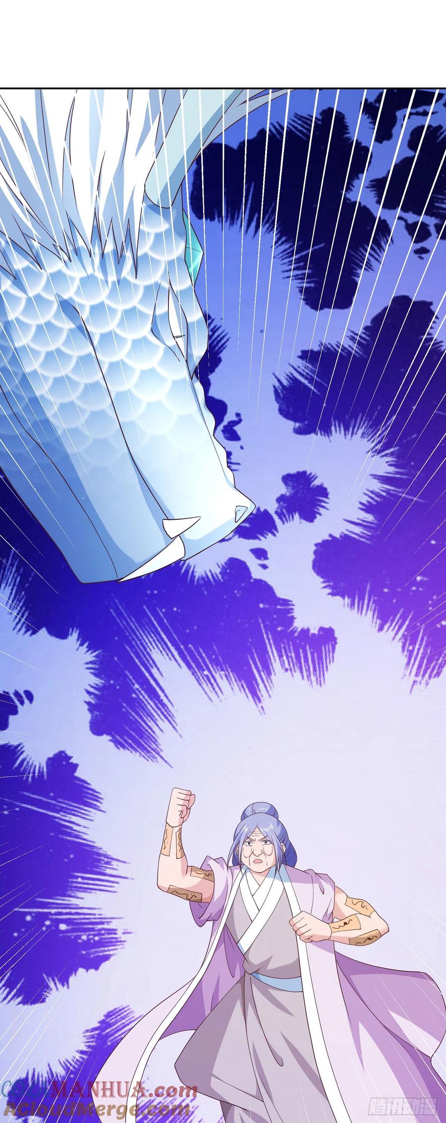 签到盲盒称霸修真界 - 49银龙暴走 - 第11张图