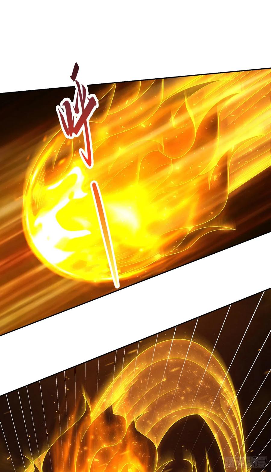 签到盲盒称霸修真界 - 54 神龙祝祷 - 第14张图