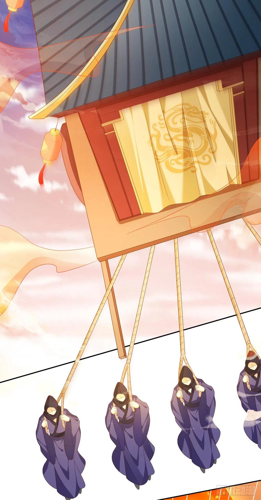 签到盲盒称霸修真界 - 54 神龙祝祷 - 第26张图