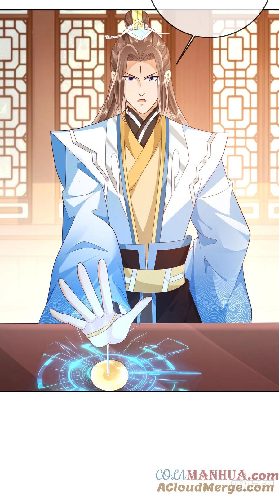 签到盲盒称霸修真界 - 55 武帝 - 第27张图