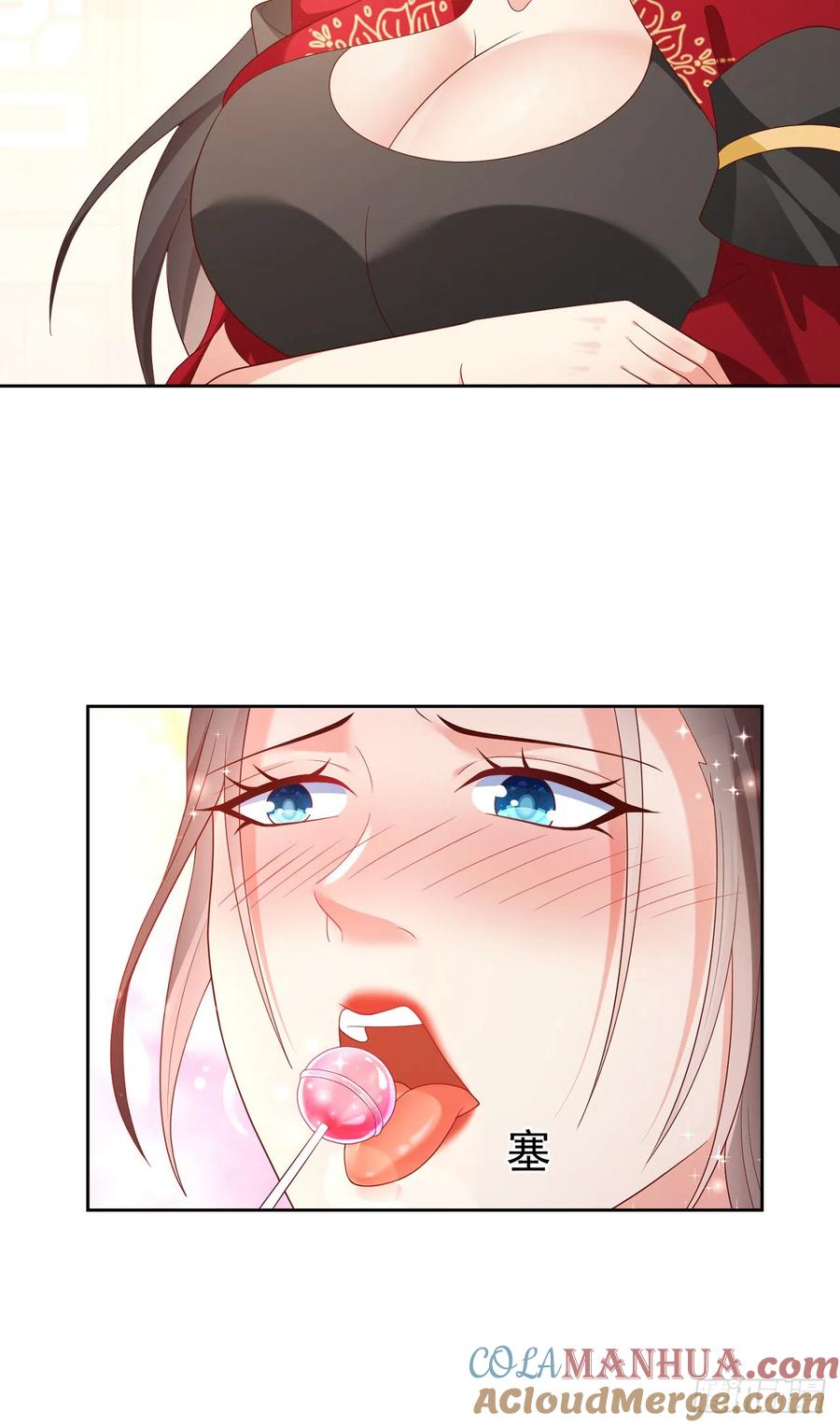 签到盲盒称霸修真界 - 55 武帝 - 第31张图