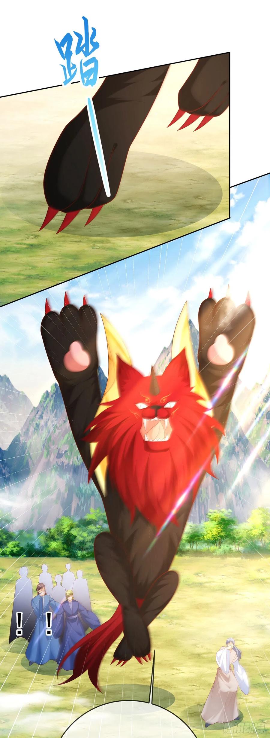 签到盲盒称霸修真界 - 56 左拥右抱 - 第8张图