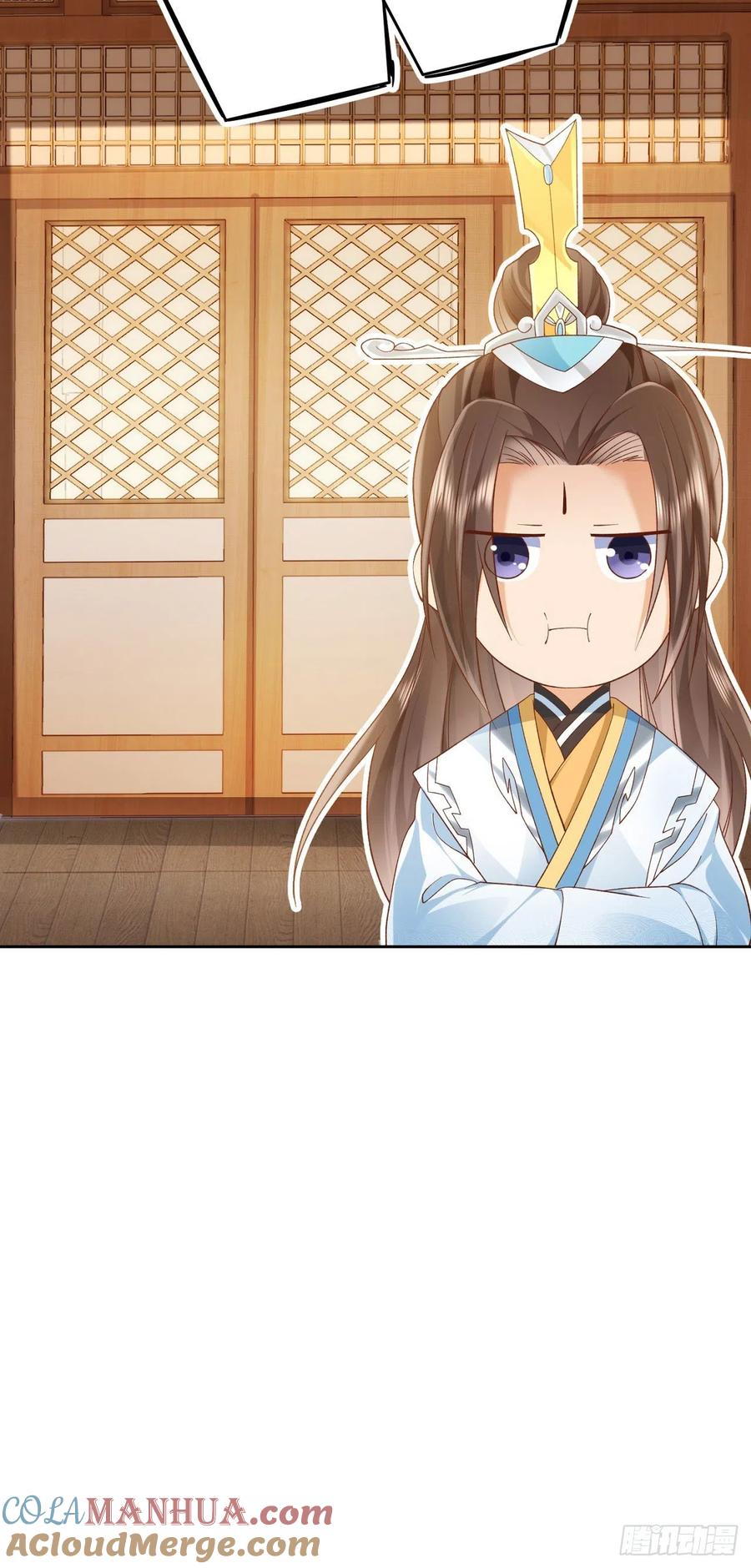 签到盲盒称霸修真界 - 04 混元正气丹 - 第7张图