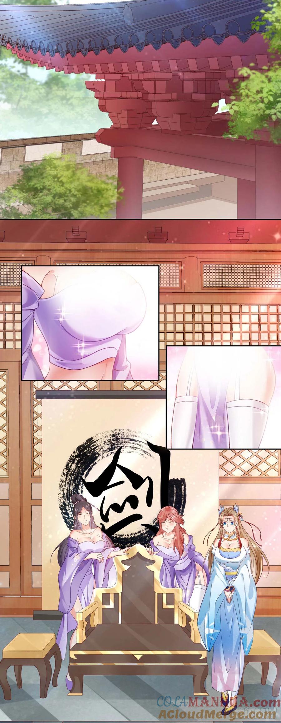 签到盲盒称霸修真界 - 04 混元正气丹 - 第25张图