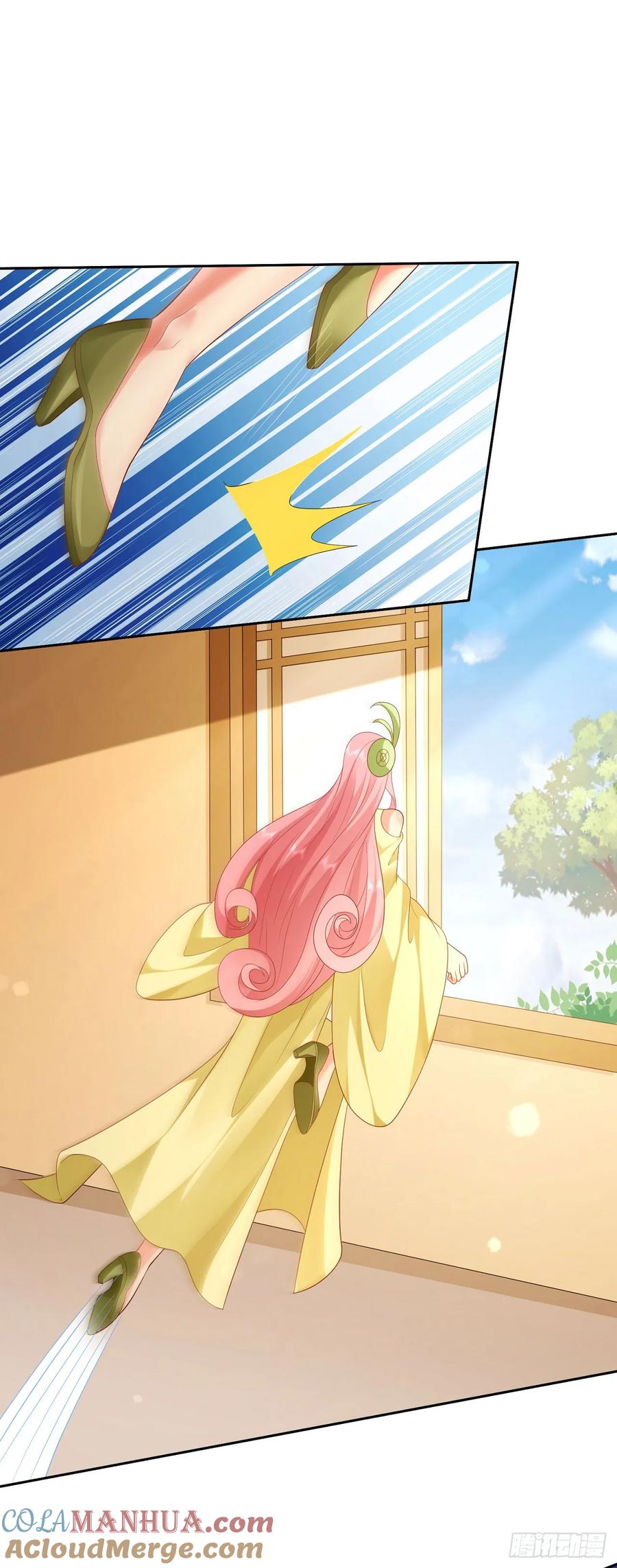 签到盲盒称霸修真界 - 58 大王饶命 - 第19张图