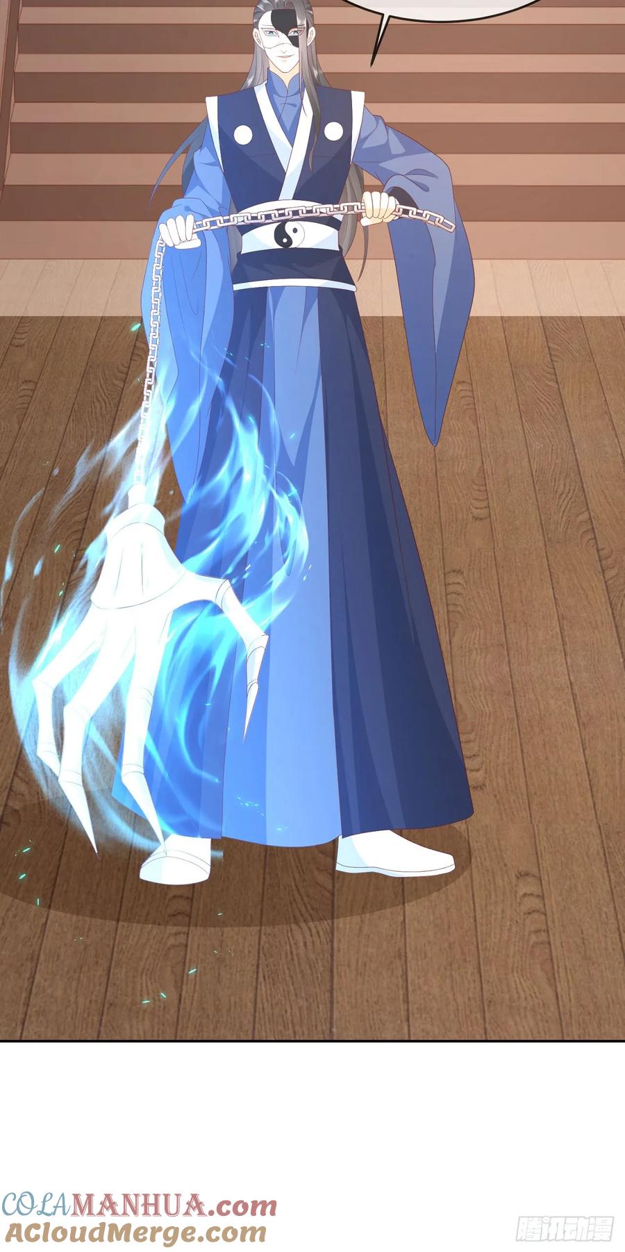 签到盲盒称霸修真界 - 61 镇妖司 - 第13张图