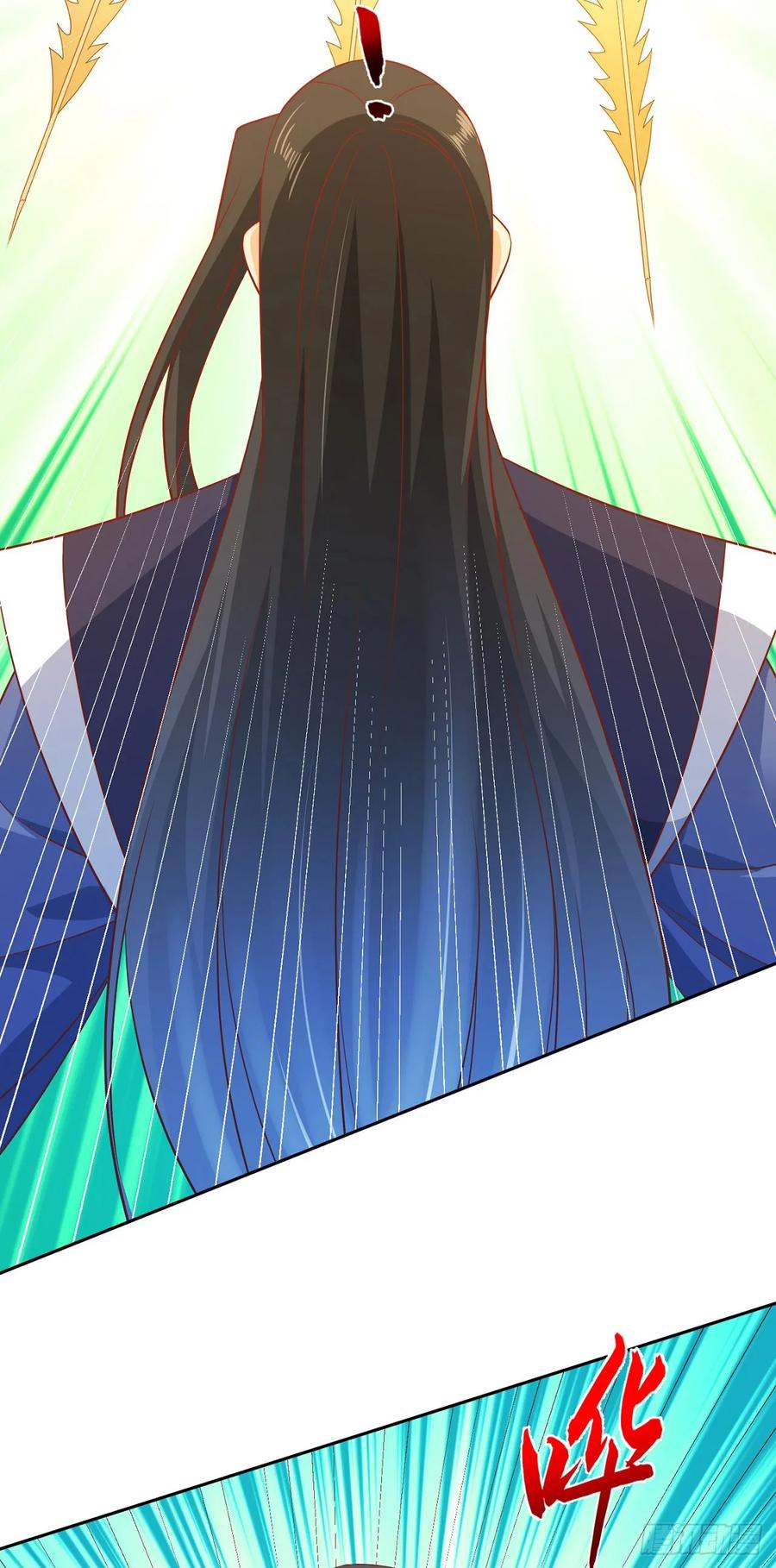 签到盲盒称霸修真界 - 64 凤凰于飞 - 第13张图