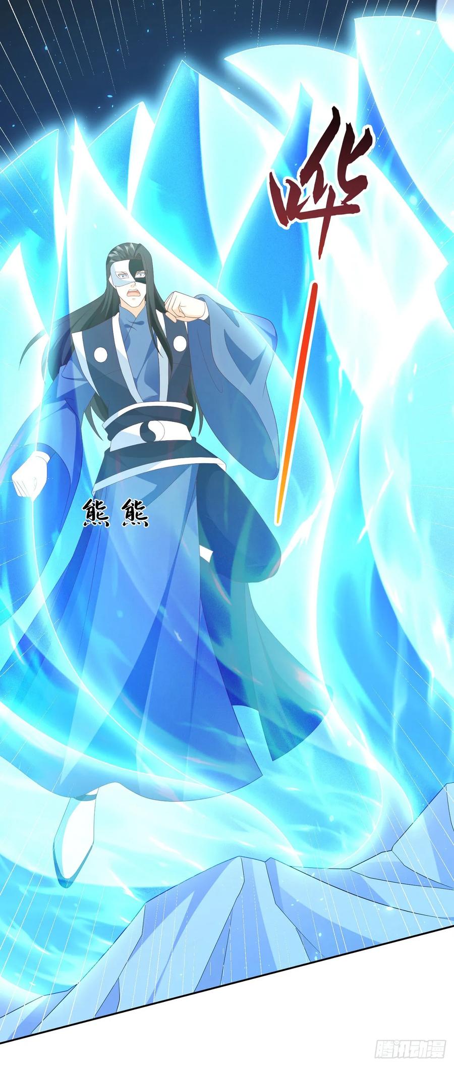 签到盲盒称霸修真界 - 66妖皇的倾慕 - 第16张图