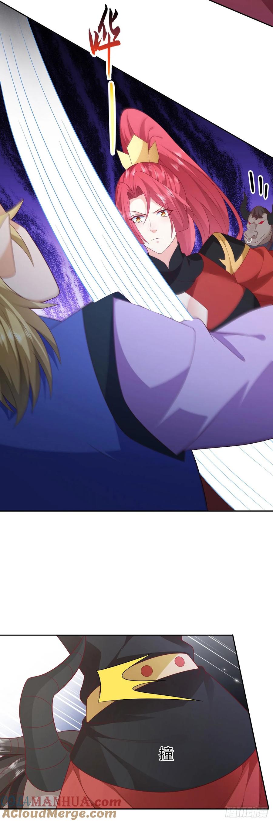 签到盲盒称霸修真界 - 67 人妖魔联盟 - 第5张图