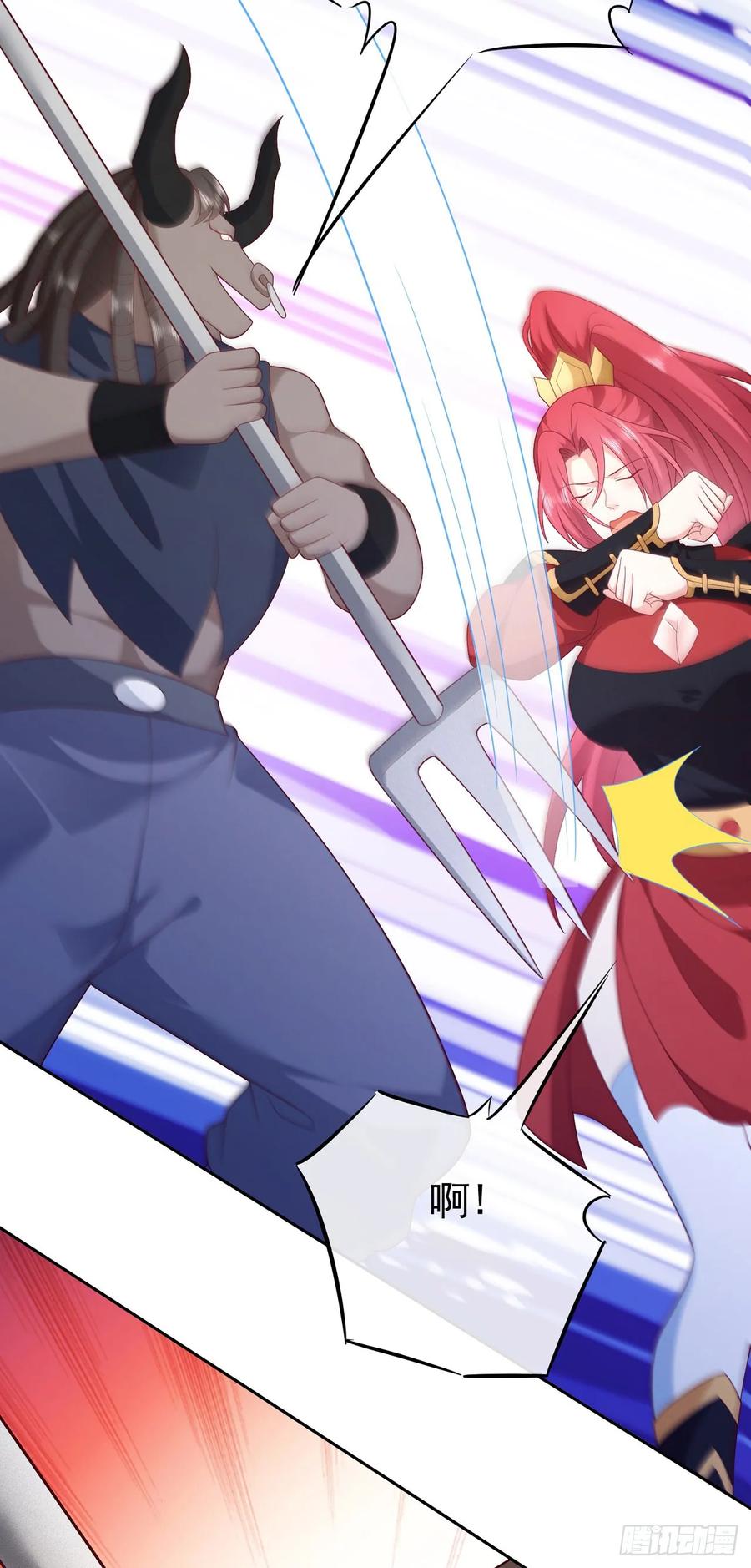 签到盲盒称霸修真界 - 67 人妖魔联盟 - 第8张图