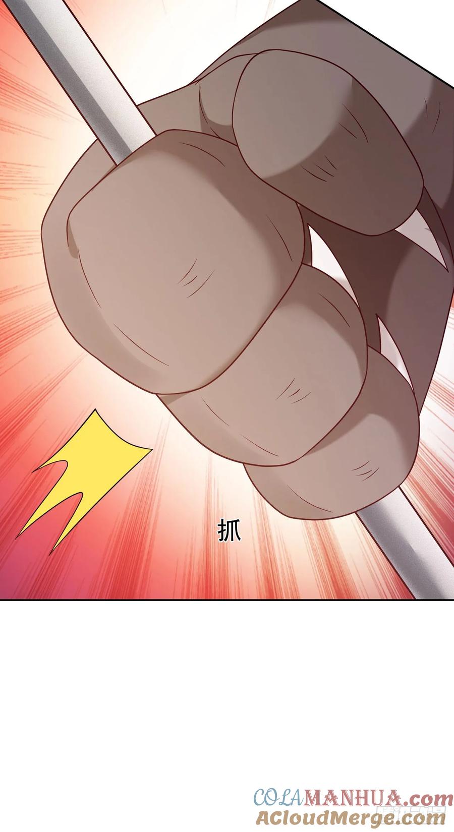 签到盲盒称霸修真界 - 67 人妖魔联盟 - 第9张图