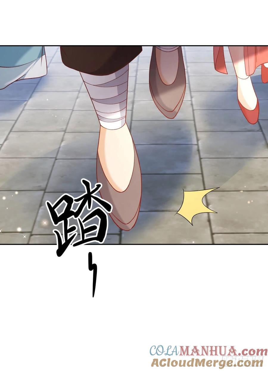 签到盲盒称霸修真界 - 05 剑冢之主 - 第21张图