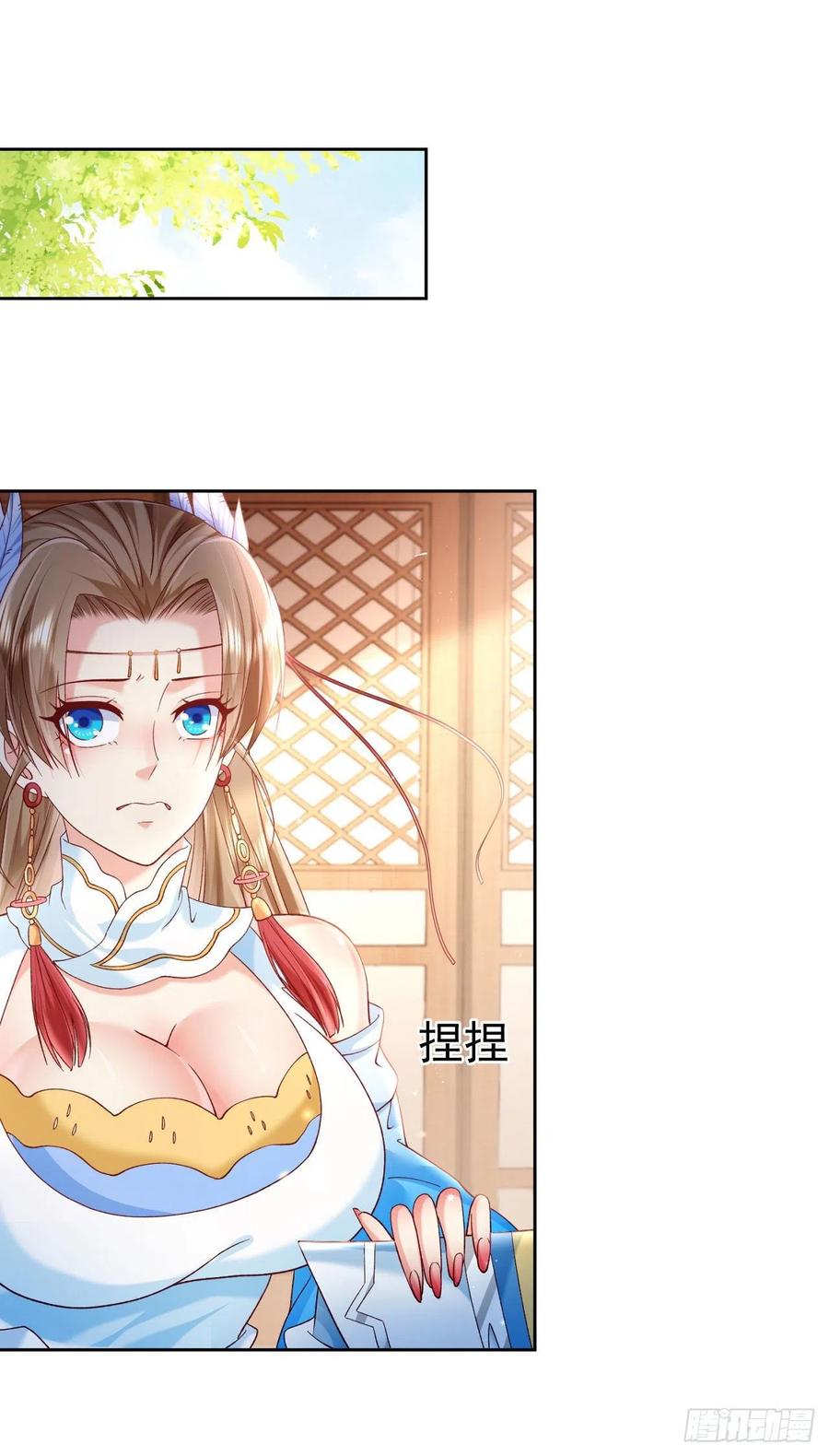 签到盲盒称霸修真界 - 05 剑冢之主 - 第16张图