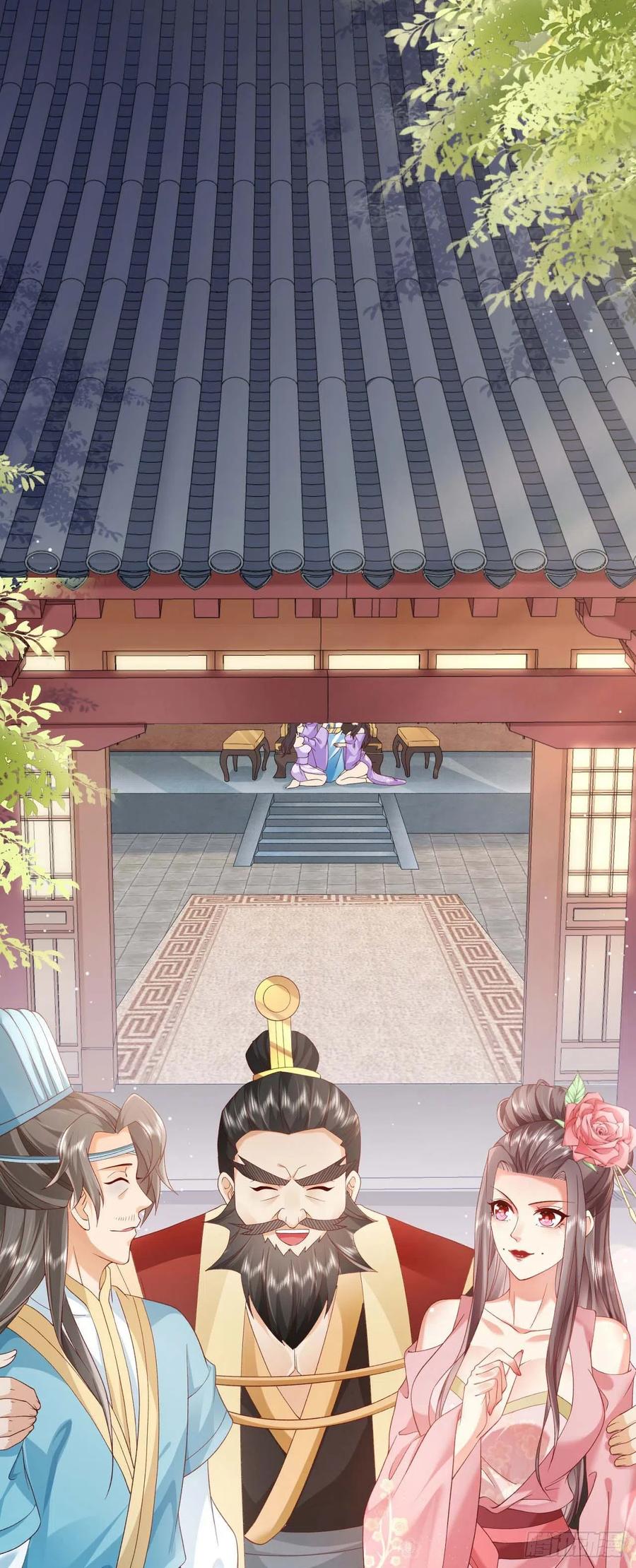 签到盲盒称霸修真界 - 05 剑冢之主 - 第2张图