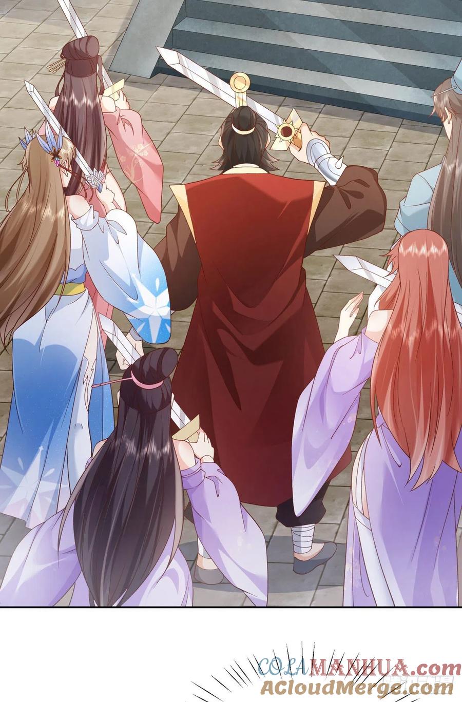 签到盲盒称霸修真界 - 05 剑冢之主 - 第31张图