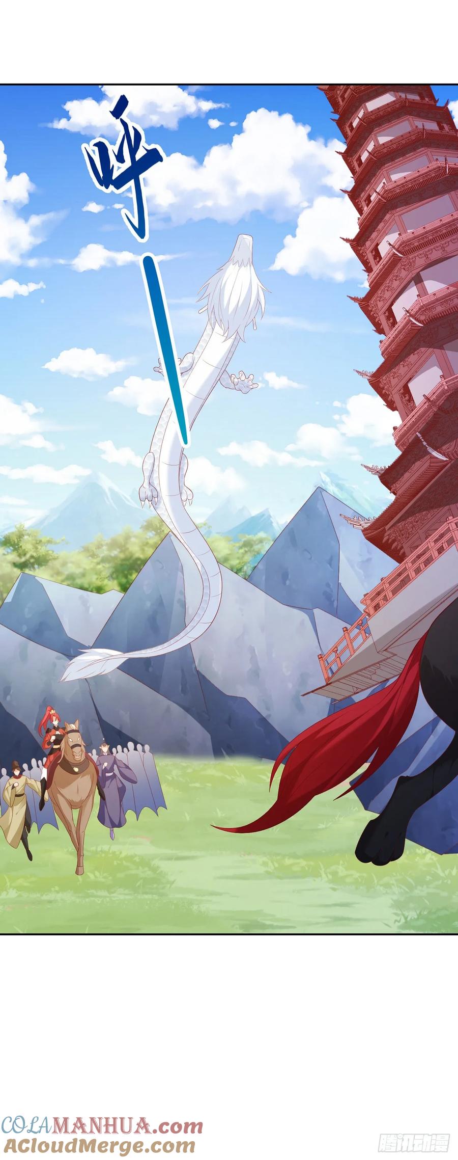 签到盲盒称霸修真界 - 68好多美女 - 第29张图