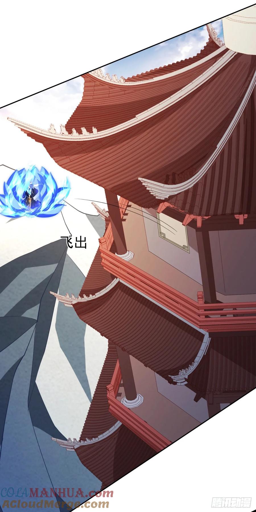 签到盲盒称霸修真界 - 68好多美女 - 第11张图