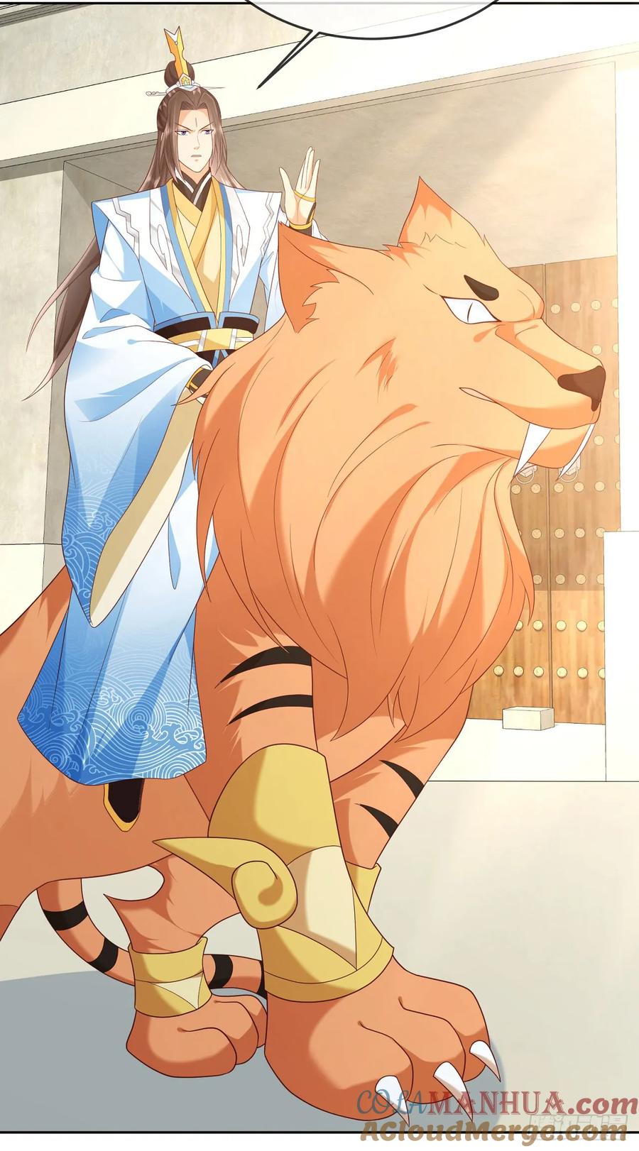 签到盲盒称霸修真界 - 69 创建大夏国？ - 第3张图