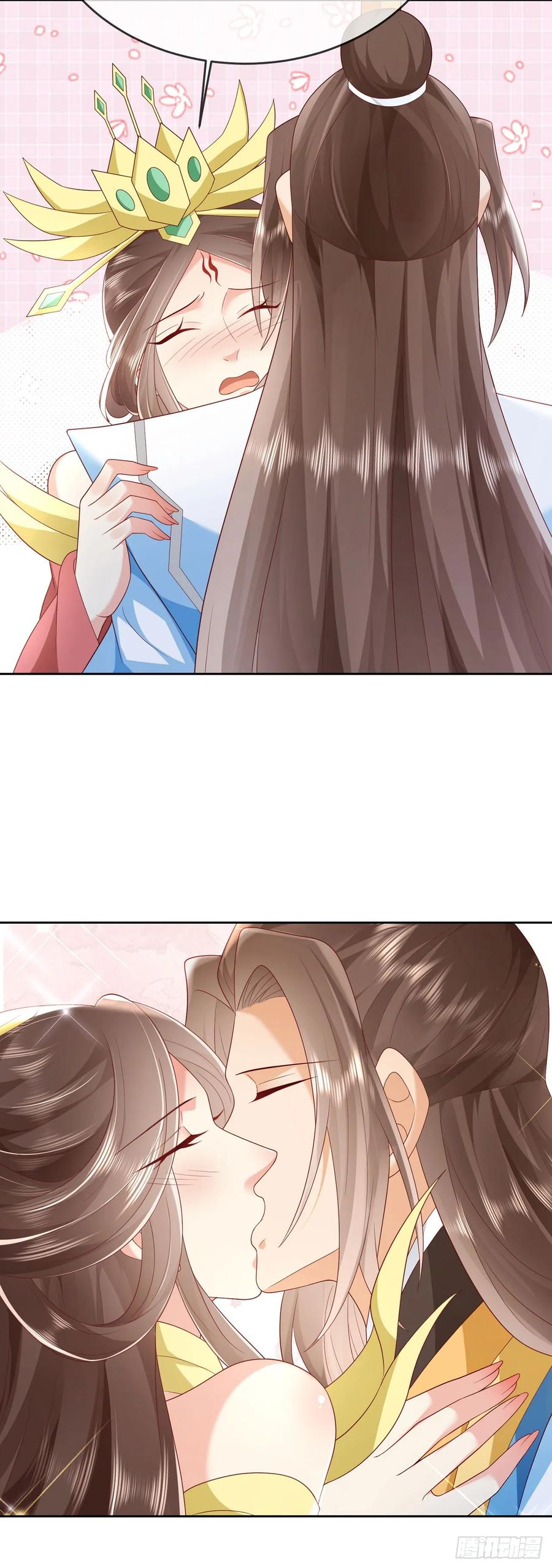 签到盲盒称霸修真界 - 71 天价聘礼 - 第12张图