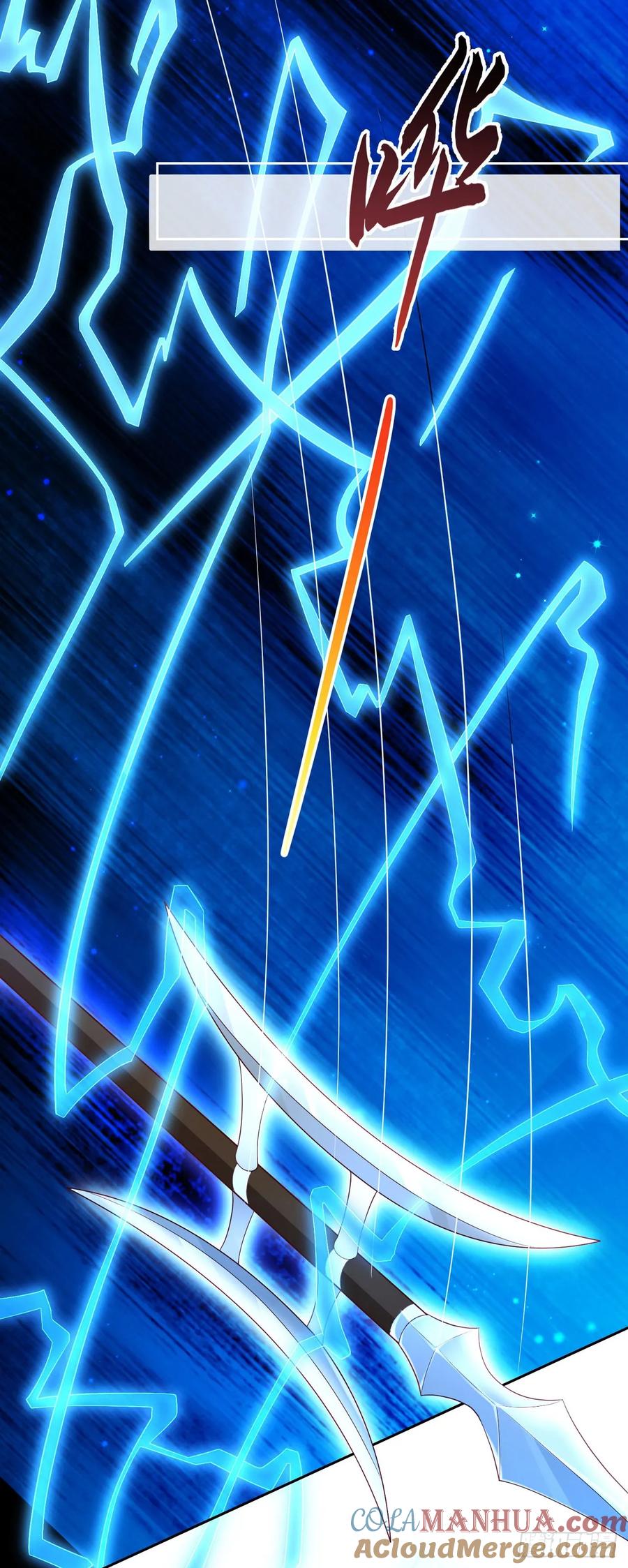 签到盲盒称霸修真界 - 72 弹指之间 - 第11张图