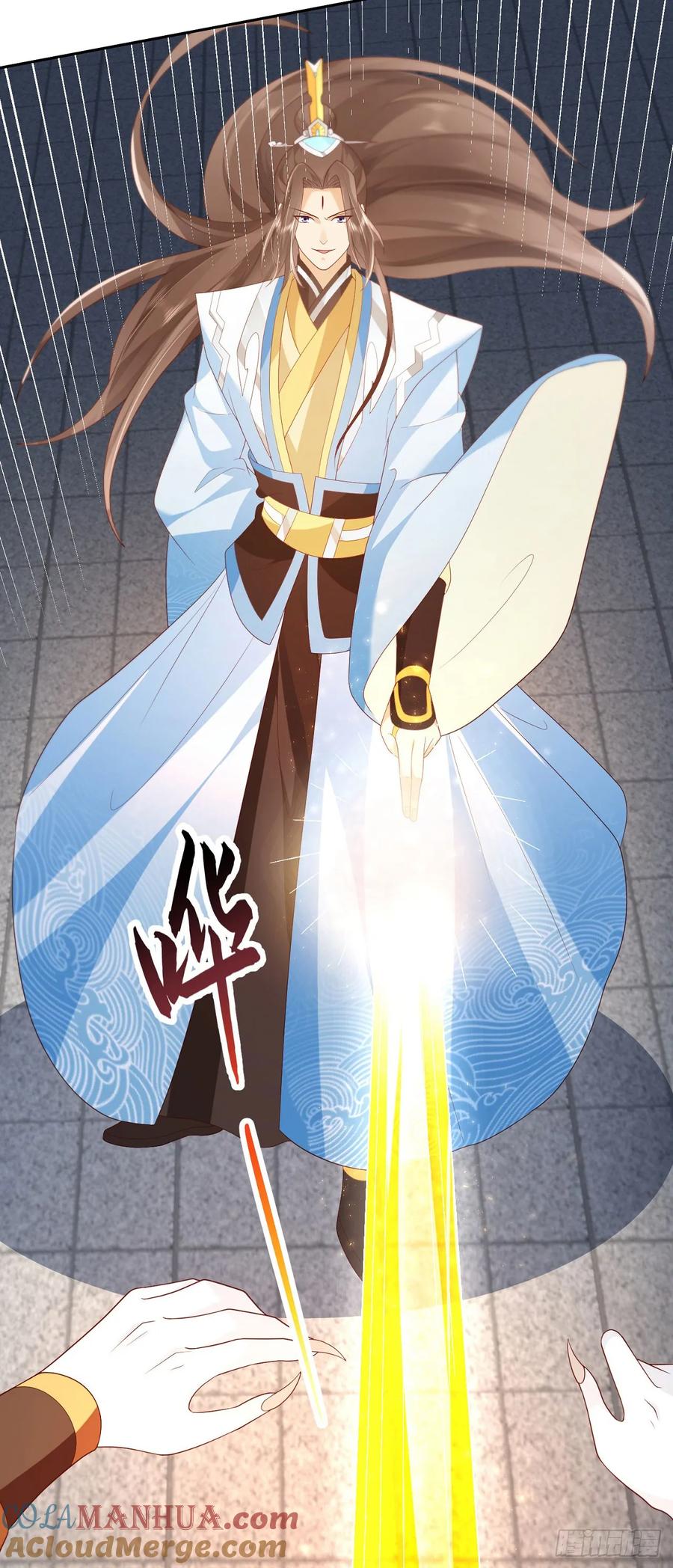 签到盲盒称霸修真界 - 72 弹指之间 - 第19张图