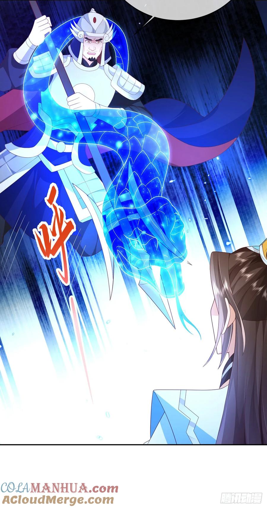 签到盲盒称霸修真界 - 73 人皇萧彻 - 第13张图