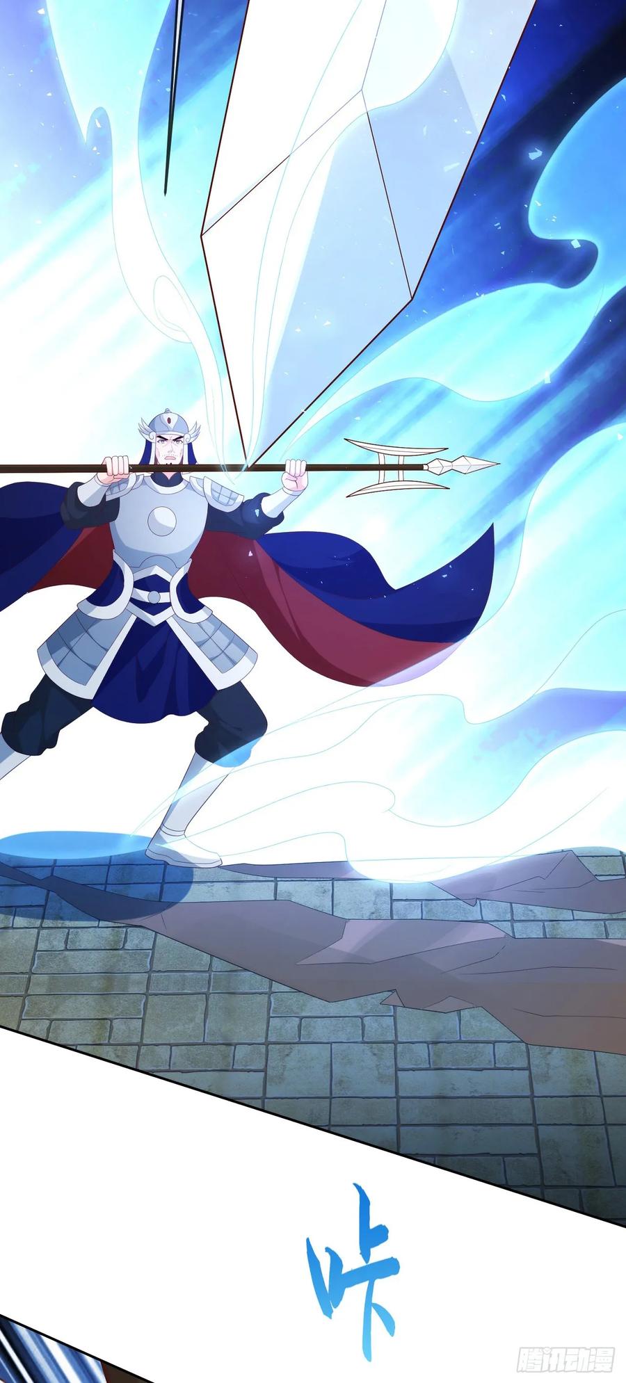 签到盲盒称霸修真界 - 73 人皇萧彻 - 第22张图