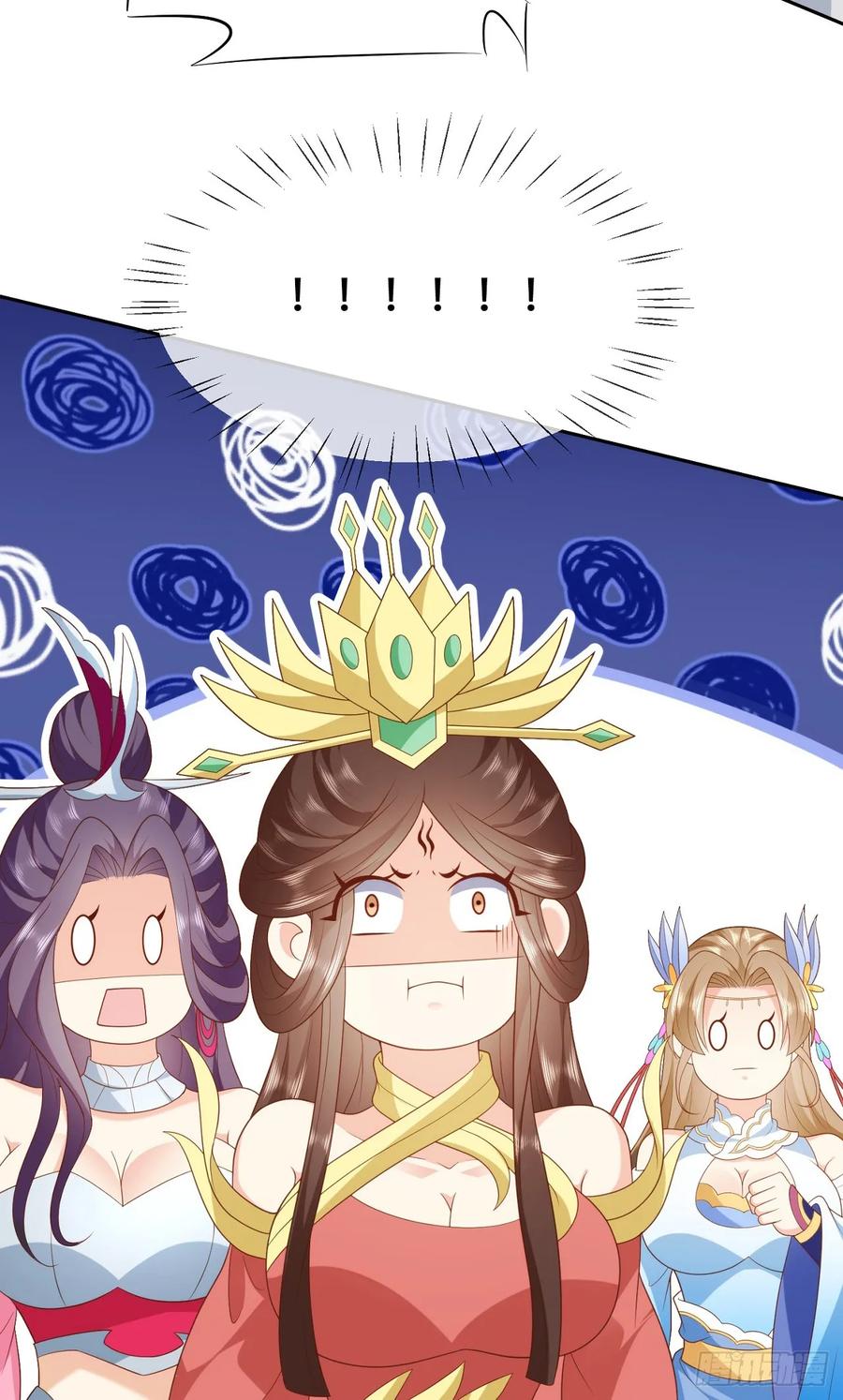 签到盲盒称霸修真界 - 73 人皇萧彻 - 第42张图