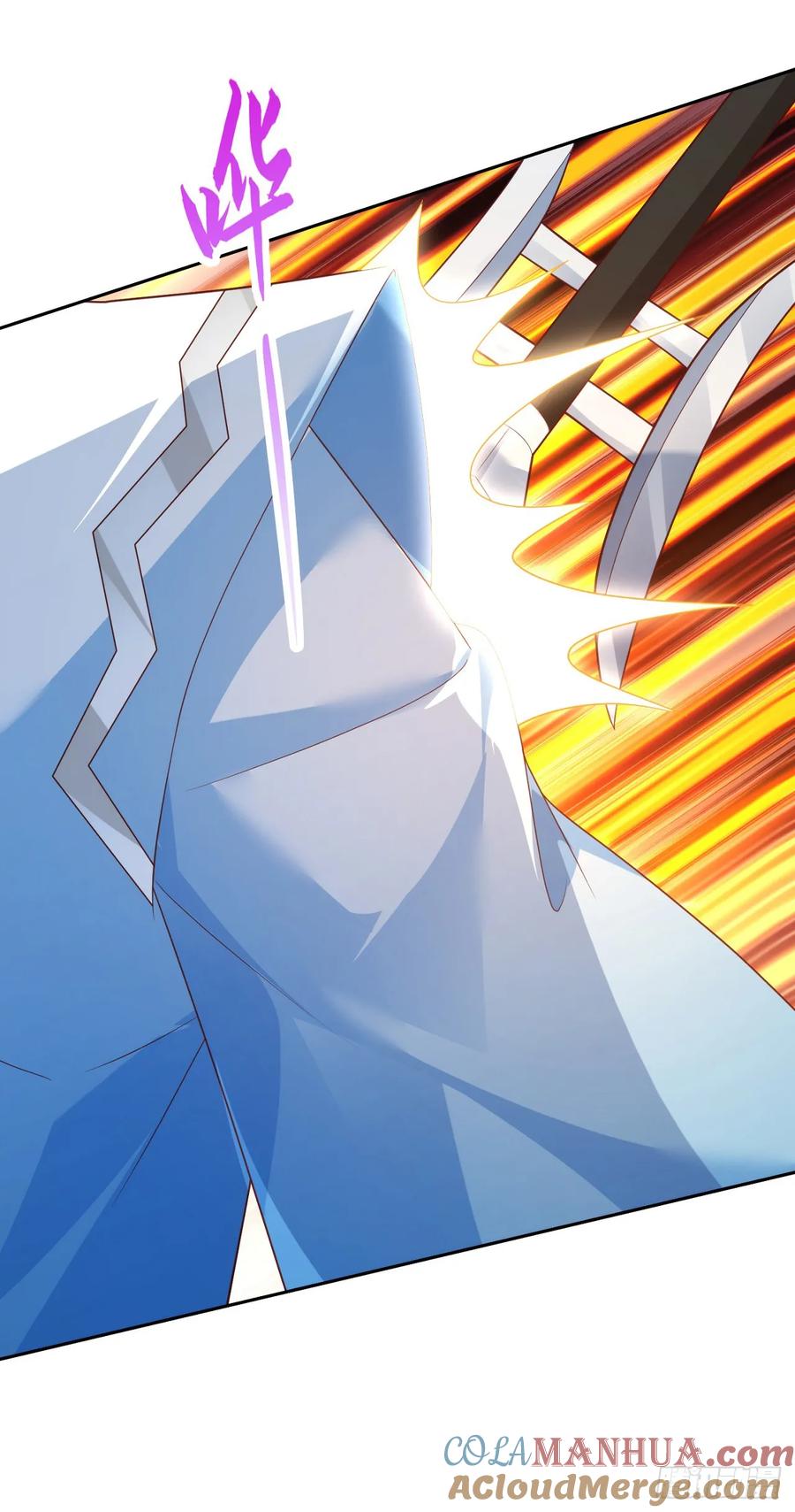 签到盲盒称霸修真界 - 73 人皇萧彻 - 第27张图