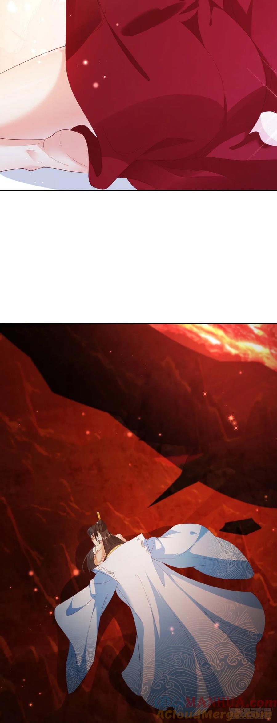 签到盲盒称霸修真界 - 75 水火无极鼎 - 第33张图