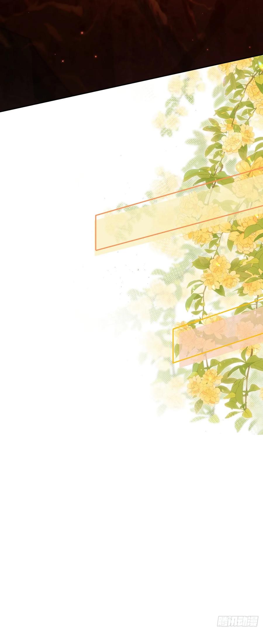 签到盲盒称霸修真界 - 75 水火无极鼎 - 第34张图