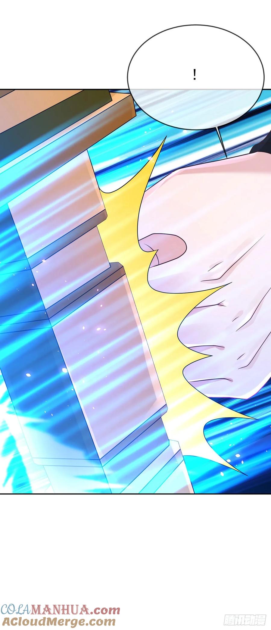 签到盲盒称霸修真界 - 77 五雷轰顶 - 第31张图