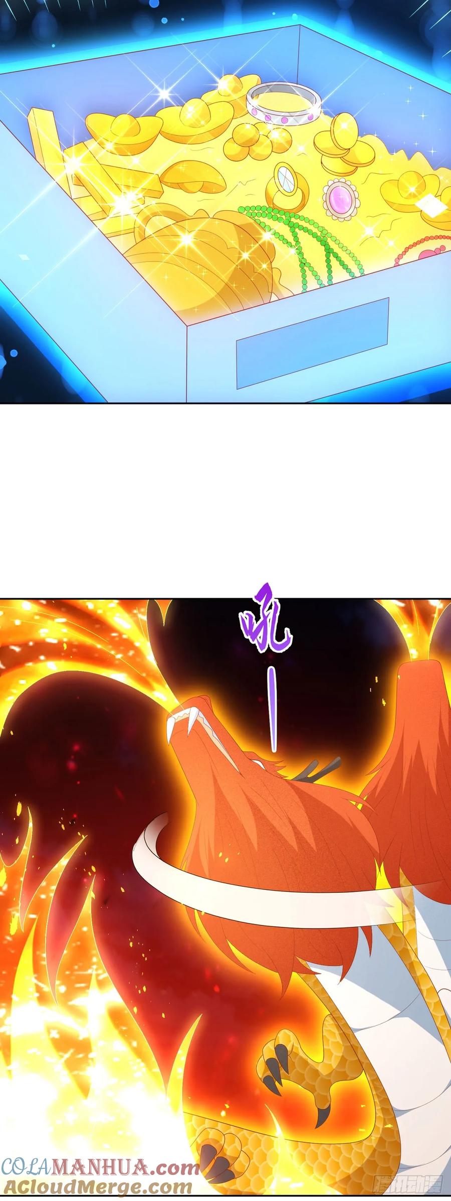 签到盲盒称霸修真界 - 78母女重逢 - 第15张图