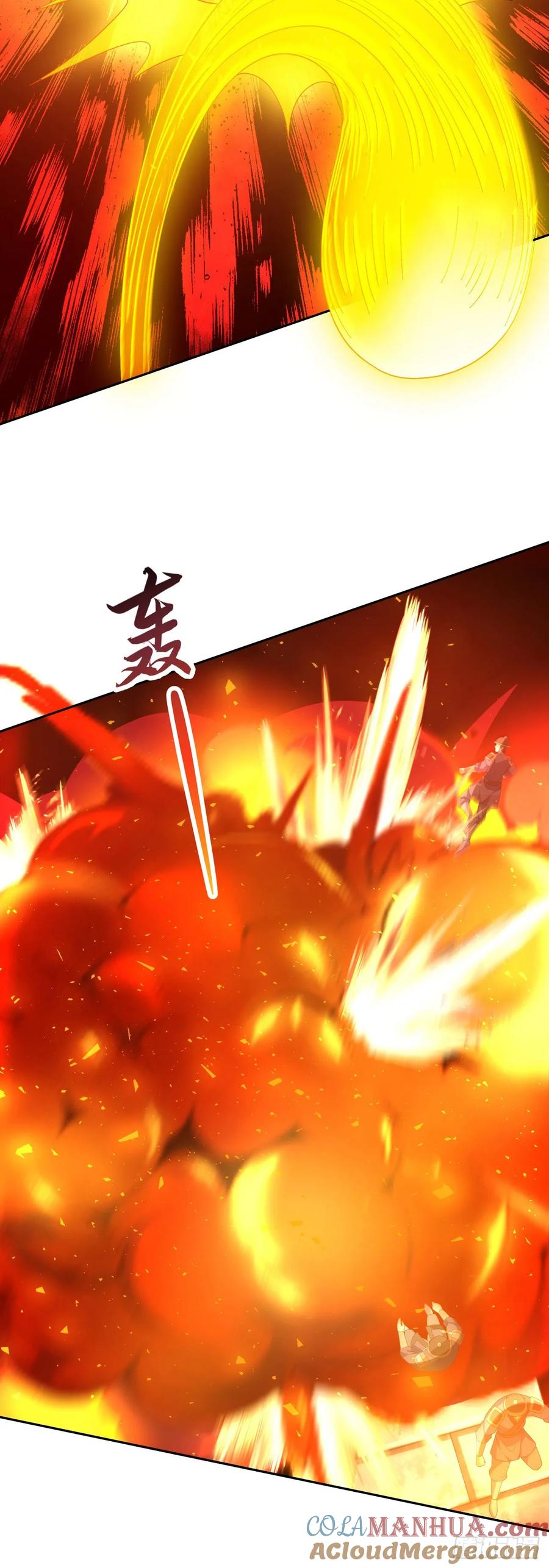 签到盲盒称霸修真界 - 79 细思极恐 - 第28张图