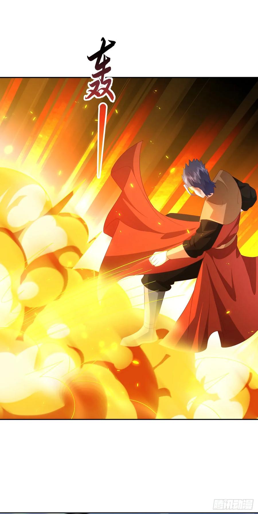 签到盲盒称霸修真界 - 80兵临城下 - 第22张图