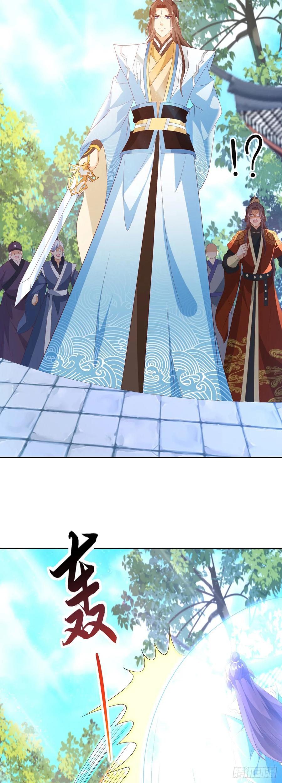 签到盲盒称霸修真界 - 81 大闹谢家 - 第22张图