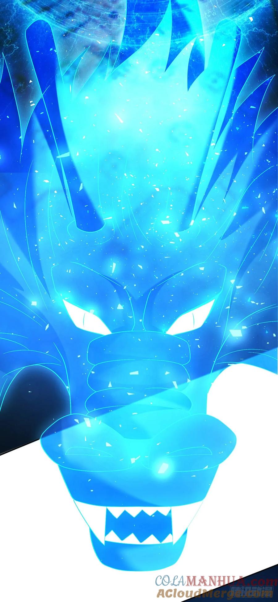 签到盲盒称霸修真界 - 82 吾皇英明 - 第3张图