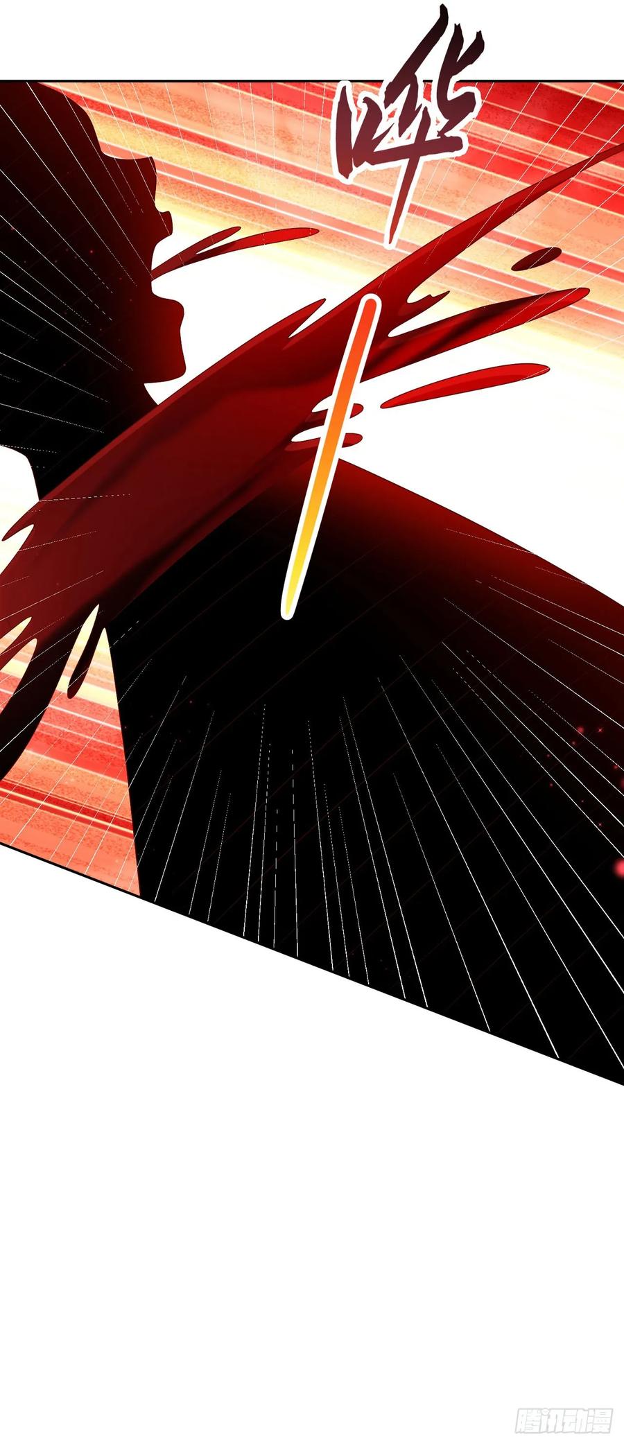 签到盲盒称霸修真界 - 87 使出绝招 - 第22张图