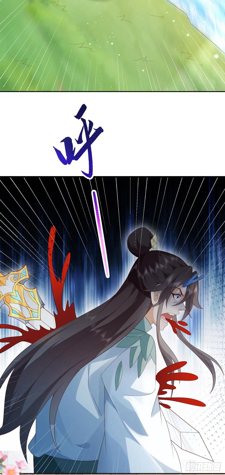 签到盲盒称霸修真界 - 88 先收点利息 - 第6张图