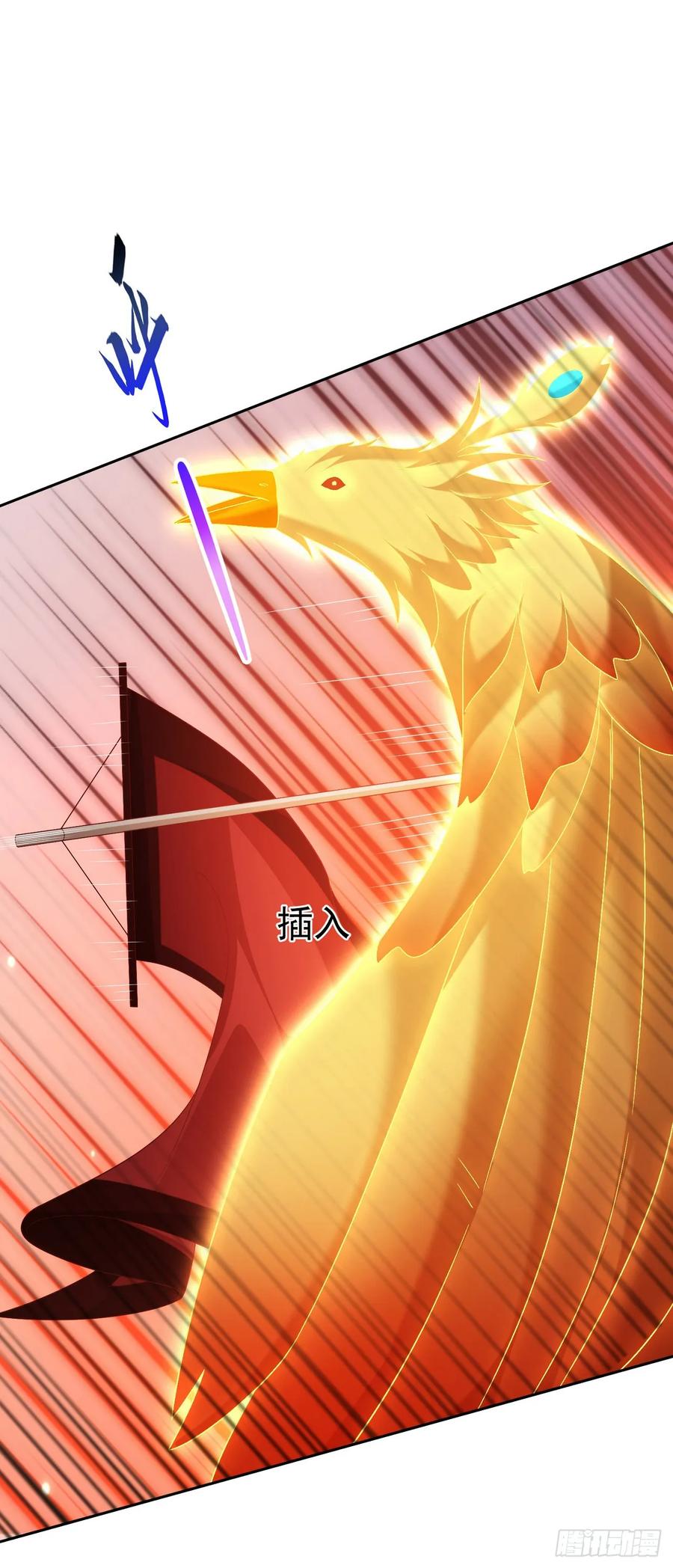 签到盲盒称霸修真界 - 89 天魔大法 - 第26张图