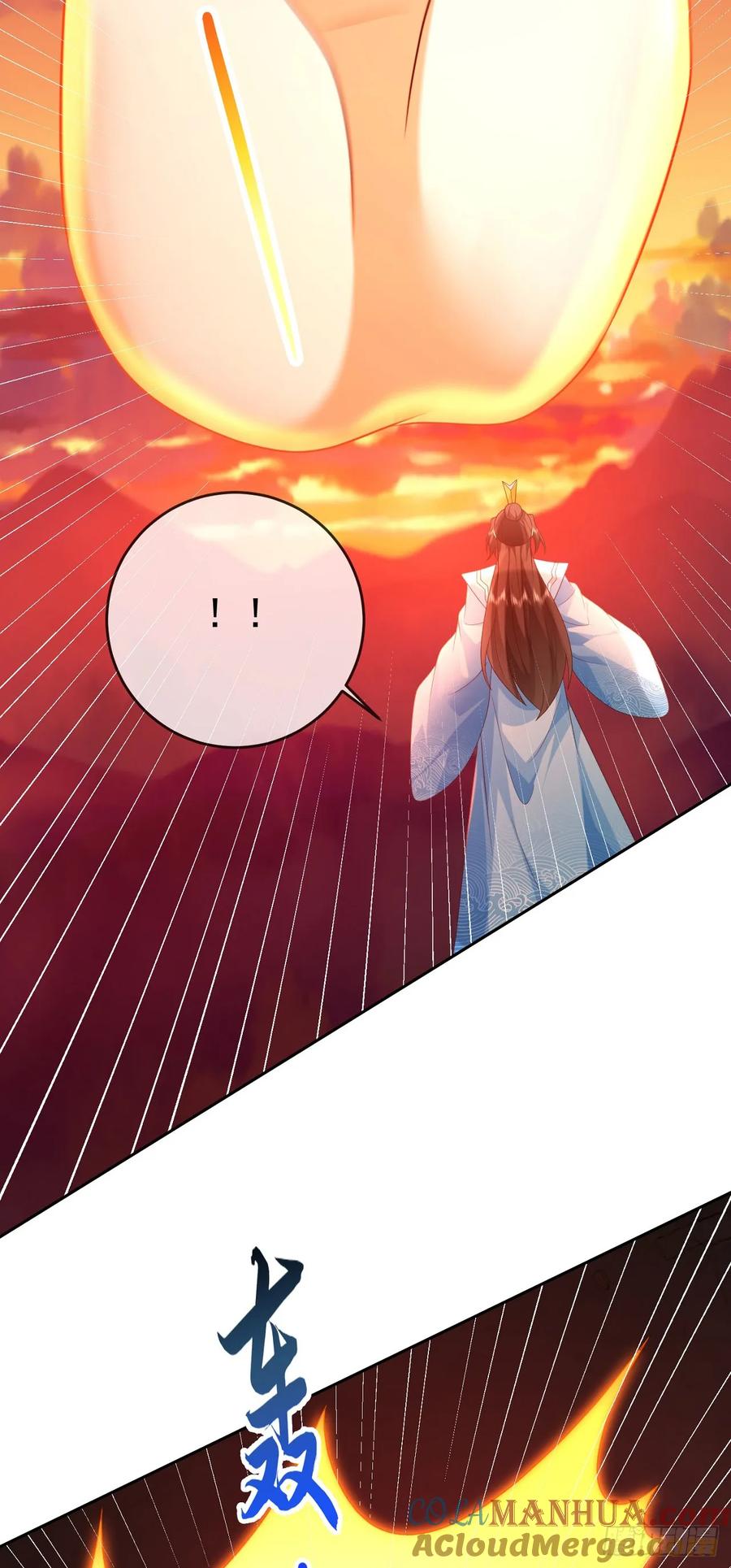 签到盲盒称霸修真界 - 90 倒反天罡 - 第15张图