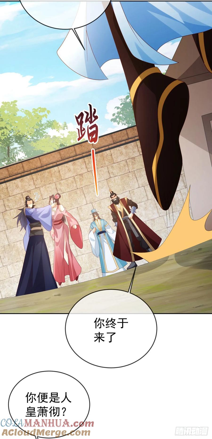 签到盲盒称霸修真界 - 92剑宗有难 - 第31张图