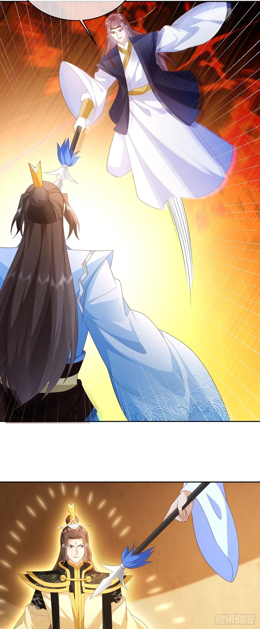 签到盲盒称霸修真界 - 94 仙子下凡 - 第12张图