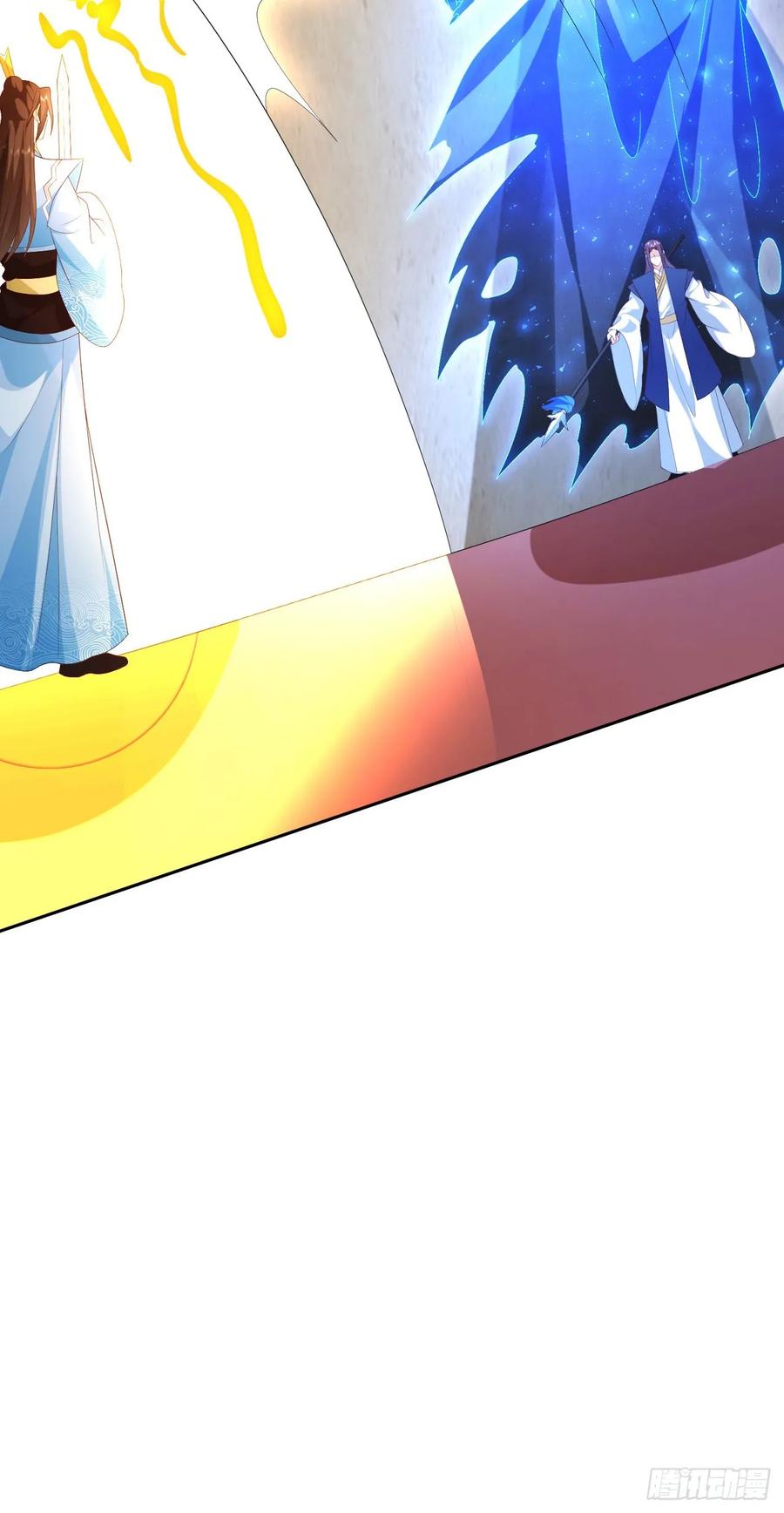 签到盲盒称霸修真界 - 94 仙子下凡 - 第10张图