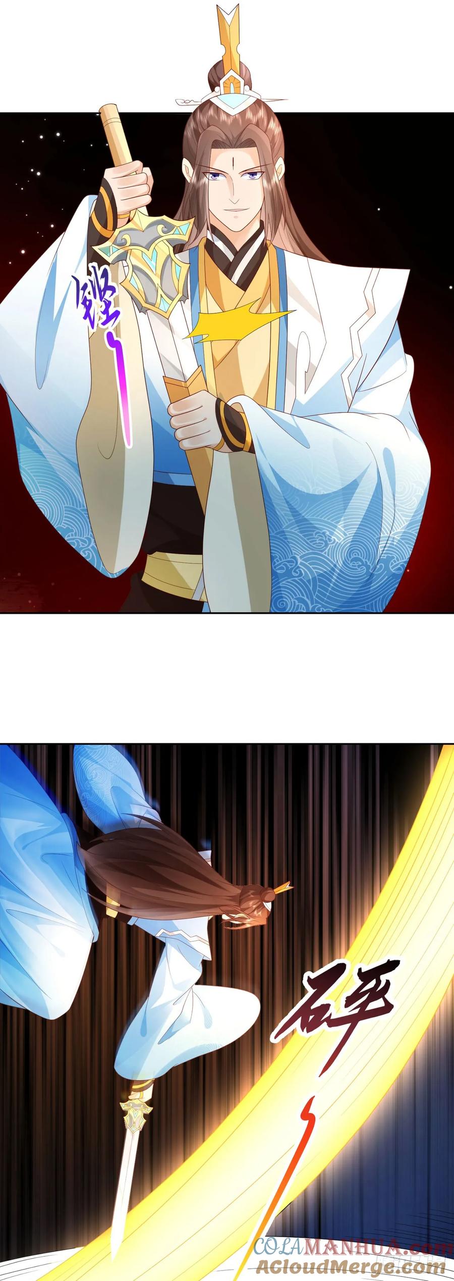 签到盲盒称霸修真界 - 94 仙子下凡 - 第3张图