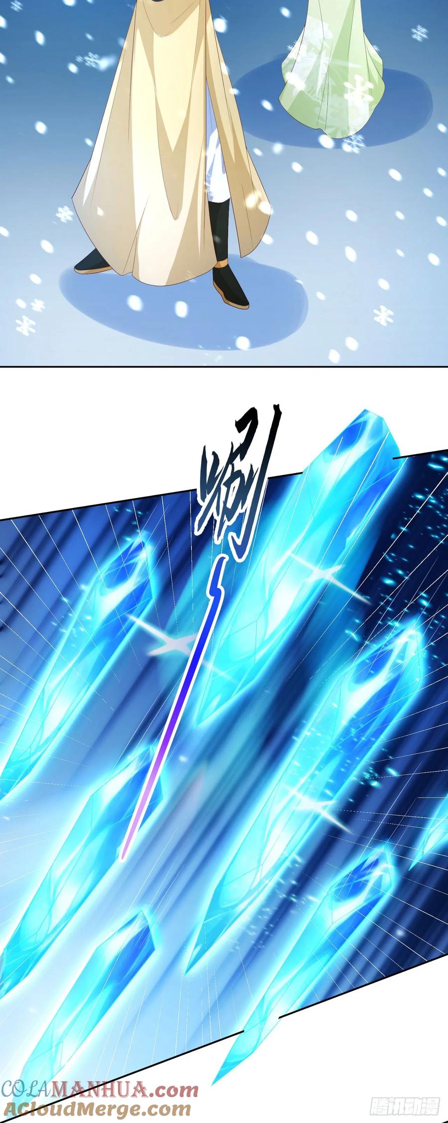 签到盲盒称霸修真界 - 94 仙子下凡 - 第25张图