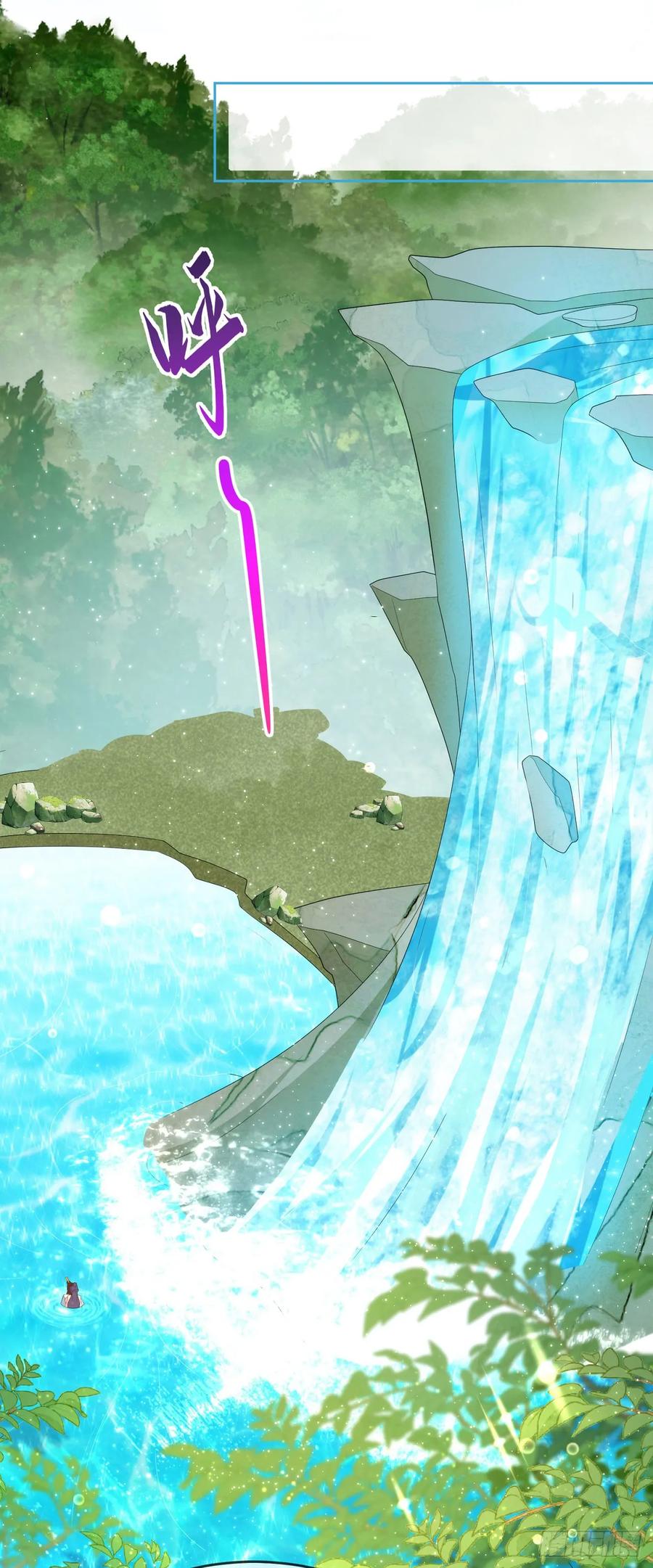 签到盲盒称霸修真界 - 96超级充电宝 - 第12张图