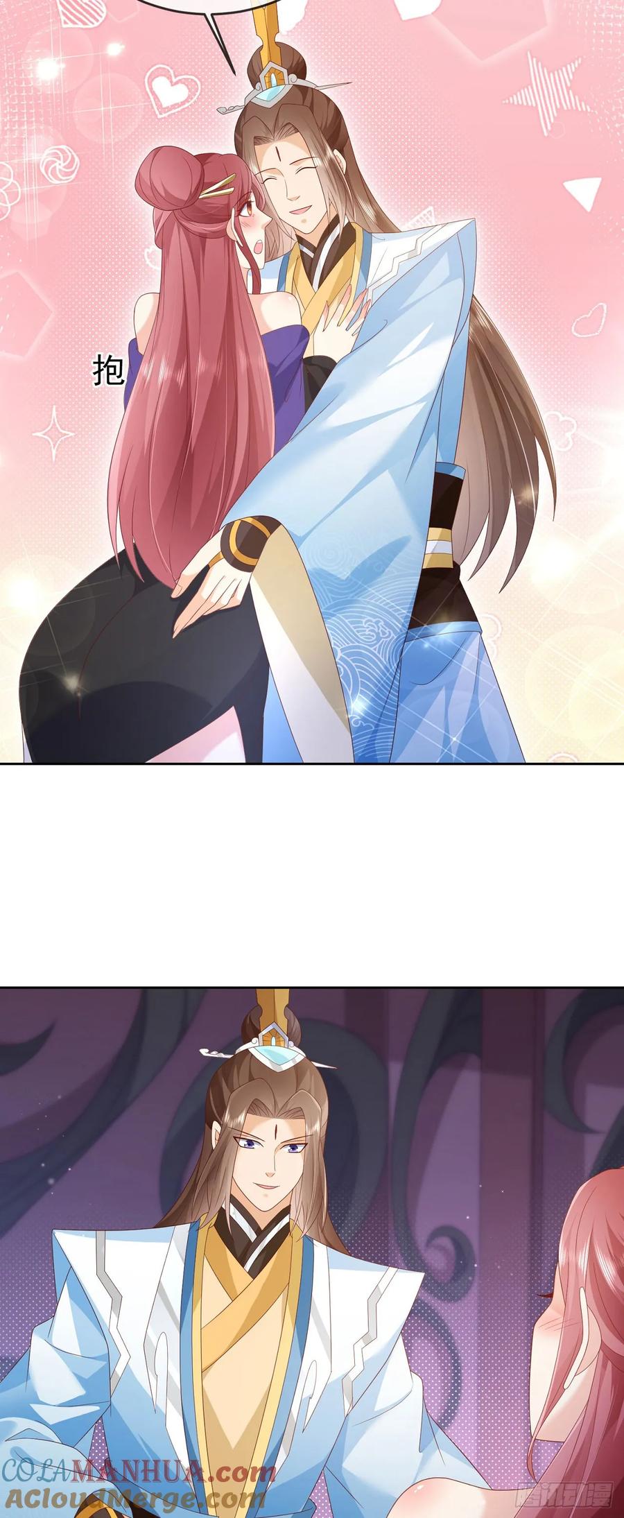 签到盲盒称霸修真界 - 97都是流程 - 第31张图