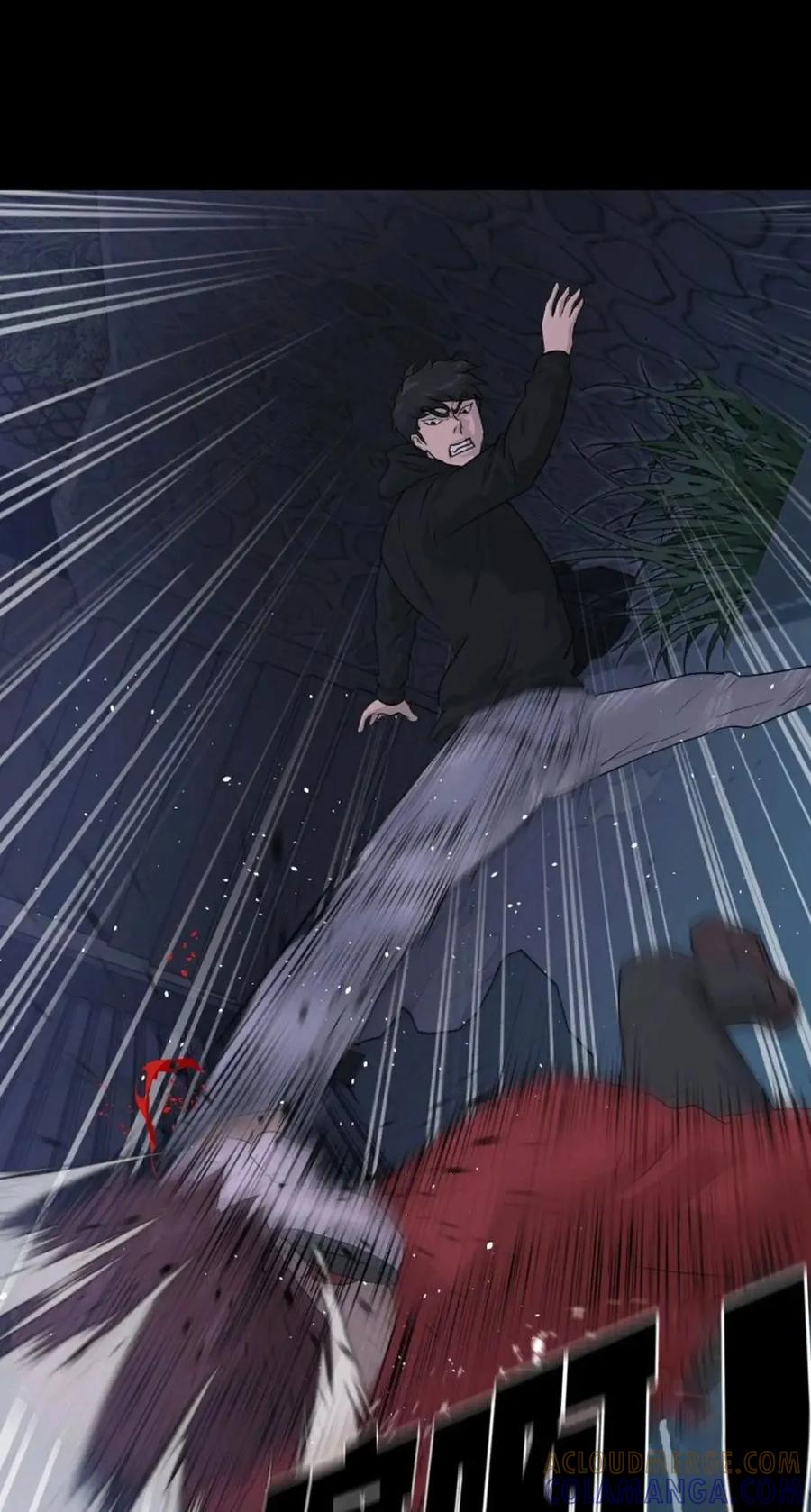 《触发人生》43 第41页