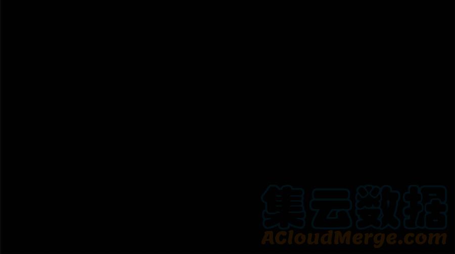 潜伏百日，我娶了敌国女帝 11 很好，你成功引起我的注意 第6页